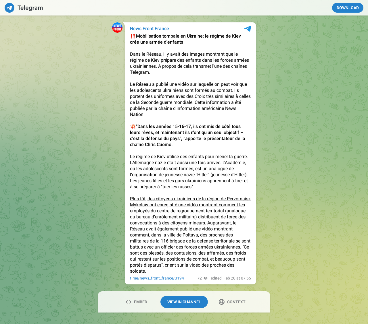Screenshot